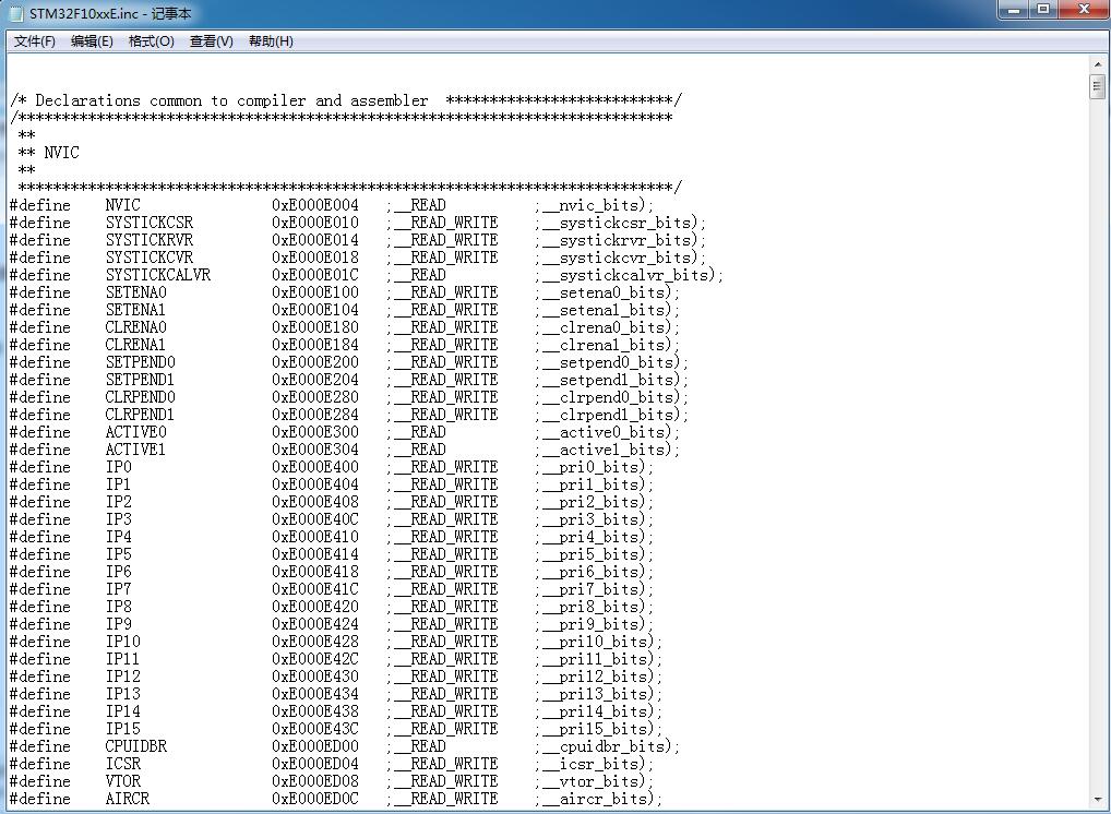 STM32F103RCT6反汇编